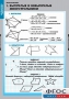 Комплект таблиц. Математика. Многоугольники. - fgospostavki.ru - Махачкала