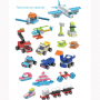 Набор конструкторского уголка Botzees Construction Corner Playsets - fgospostavki.ru - Махачкала