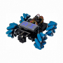 Robo kit DIYGO Мобильный робот с колесами всенаправленного движения - fgospostavki.ru - Махачкала