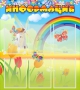 Стенд "Информация" Вариант 2 - fgospostavki.ru - Махачкала