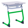 Парта SMARTY одноместная регулируемая по высоте - fgospostavki.ru - Махачкала
