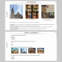 Музыкальная литература зарубежных стран. 5 класс - fgospostavki.ru - Махачкала