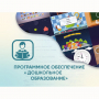 Программное обеспечение «Дошкольное Образование» - fgospostavki.ru - Махачкала