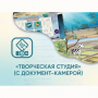 Программное обеспечение «Творческая студия» (с документ-камерой) - fgospostavki.ru - Махачкала