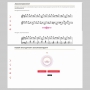 Слушание музыки. 1 класс. Выразительные средства музыки - fgospostavki.ru - Махачкала