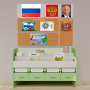 Уголок патриотического воспитания для дошкольников "Россия" Минимальный - fgospostavki.ru - Махачкала